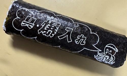 孩子脸上长疣怎么回事-孩子脸上皮肤有点发白怎么回事啊网-分享孩子脸上白一块一块的怎么回事，孩子脸上皮肤一块白一块白的怎么回事知识库